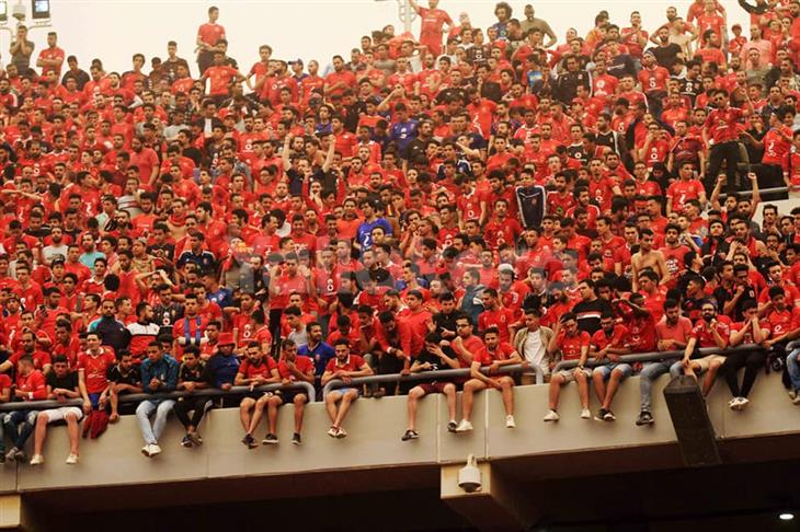 جمهور الأهلي